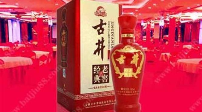 安徽贡酒是什么酒,石榴酒现在还有吗