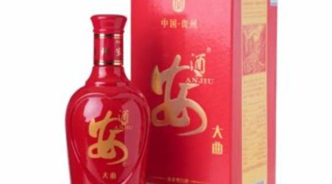 新安是什么酒,新疆有什么特产名酒