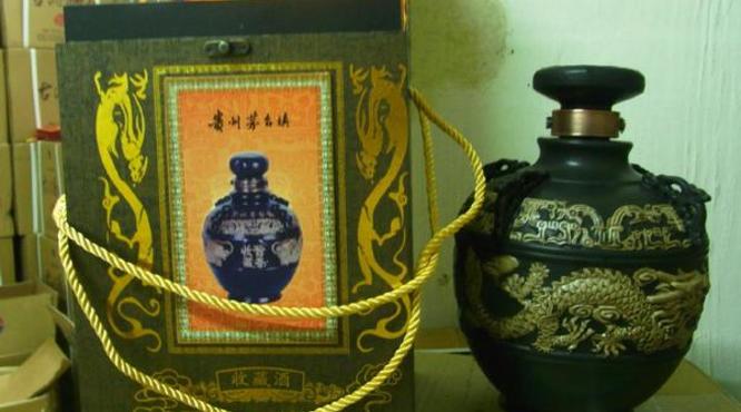 购茅台镇酱香型散酒(茅台镇散装酱香型酒怎么买)