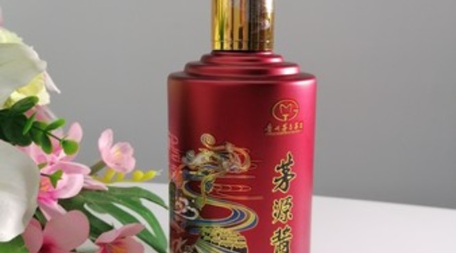 53度玉酱酒价格(玉酒53度价格多少)