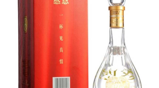 38度泰山精品酒价格表(38度精品泰山酒多少钱)