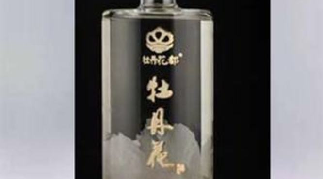 花酒有哪些品种,到底什么是花酒