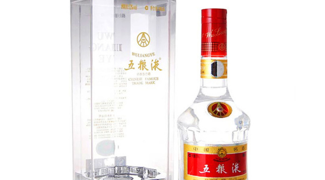 五粮液1500ml竹荪酒(五粮液竹荪酒52度1500ml)