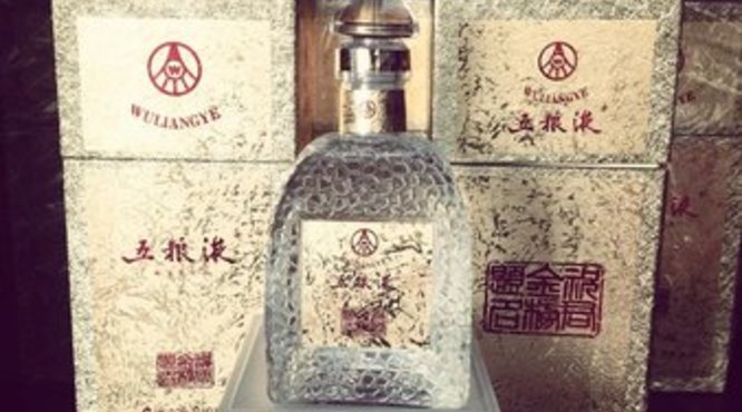 06年金榜题名酒价格(2006年茅台金童子酒的价格)