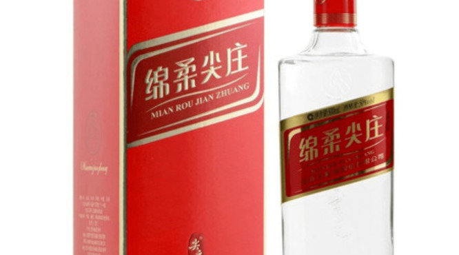 五粮液吉祥如意2005年50度(五粮液吉祥如意42度)