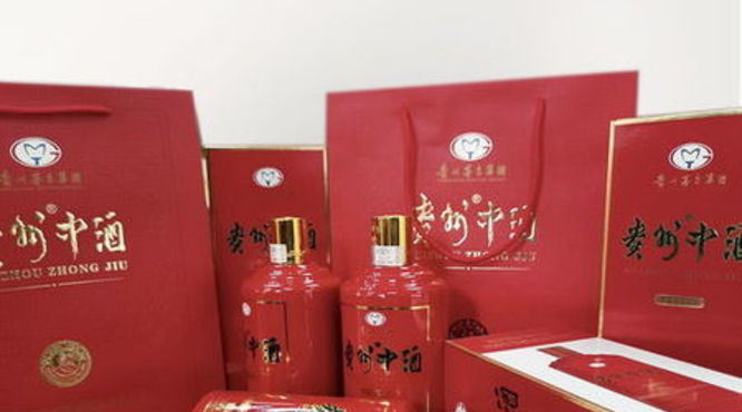 贵州茅台酒厂集团技术开发公司新品(贵州茅台酒厂集团技术开发公司产品)