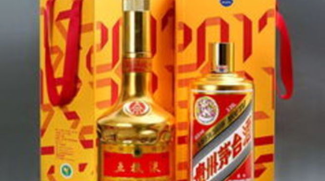 五粮液什么酒值得收藏(五粮液哪些酒值得收藏)