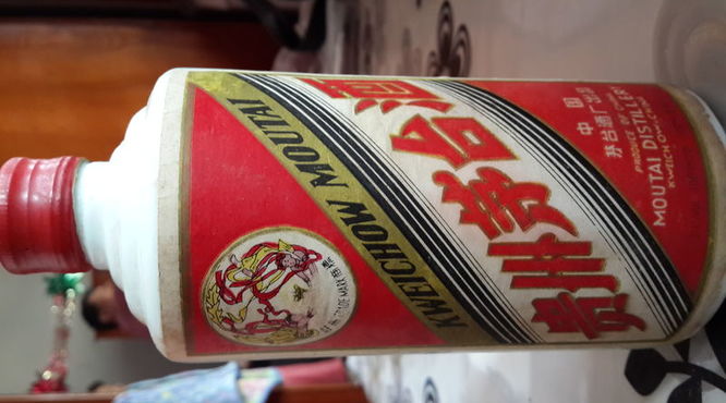 91年贵州茅台酒53度(1991年贵州茅台53度)