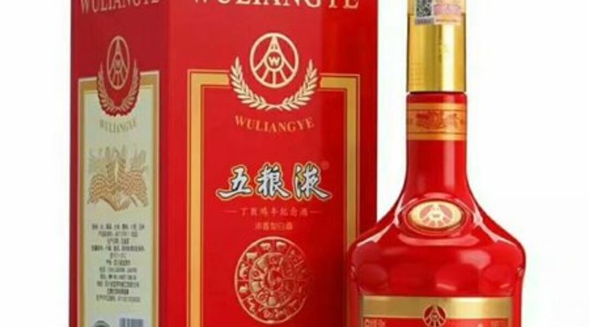 鸡年酒五粮液(五粮液 鸡年)