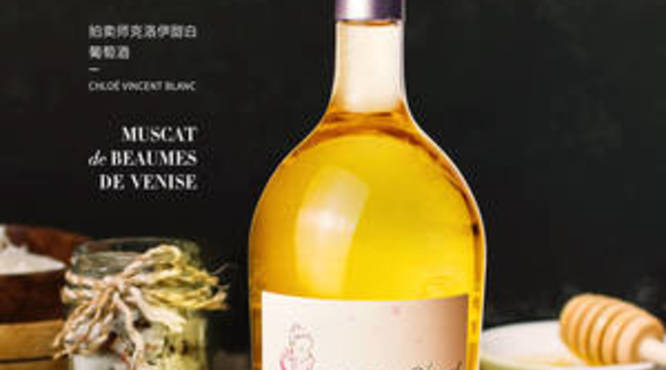 麝香甜白葡萄酒口感(格兰麝香甜白葡萄酒)