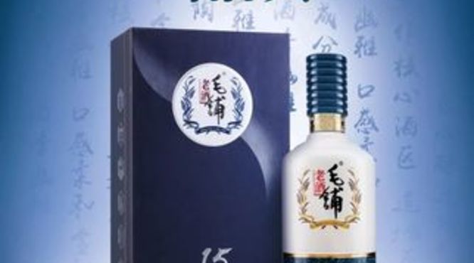 毛铺酒42度多少钱瓶(毛铺酒42度多少钱一瓶)