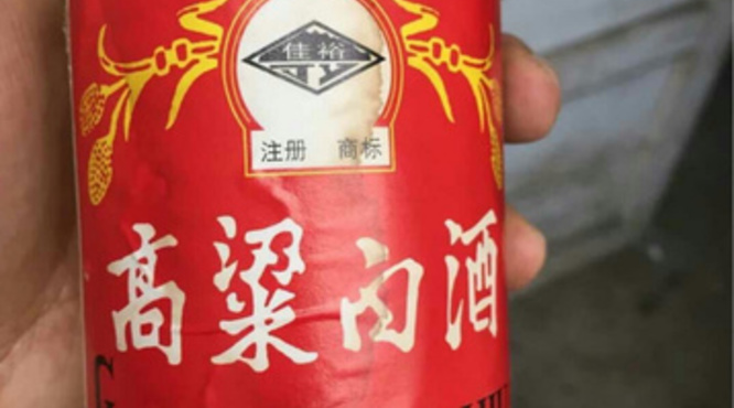 高粱白酒制造方法(高粱白酒的酿制方法)