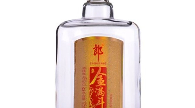 金满斗郎酒价格(郎酒金满斗价格表)