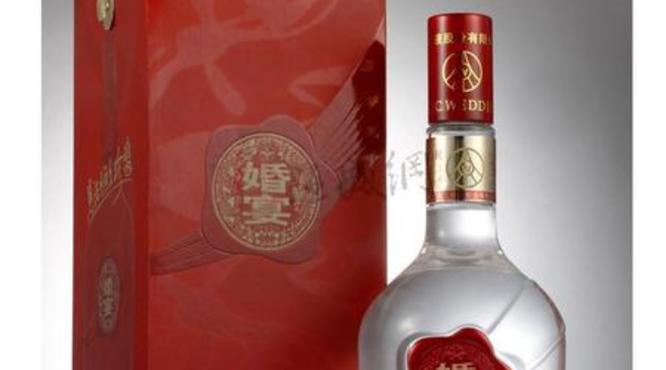 五粮液婚宴酒1320系列及价格(五粮液婚宴酒价格表)