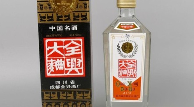 东三福系列酒酒价格(东三福酒价格表)