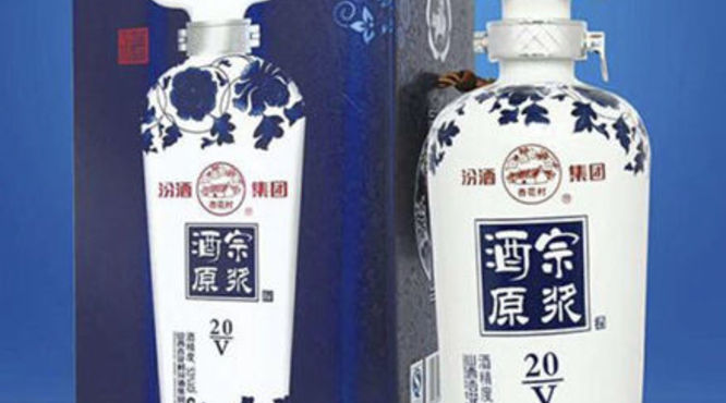 龙根酒46度多少钱(龙根酒46度价钱)