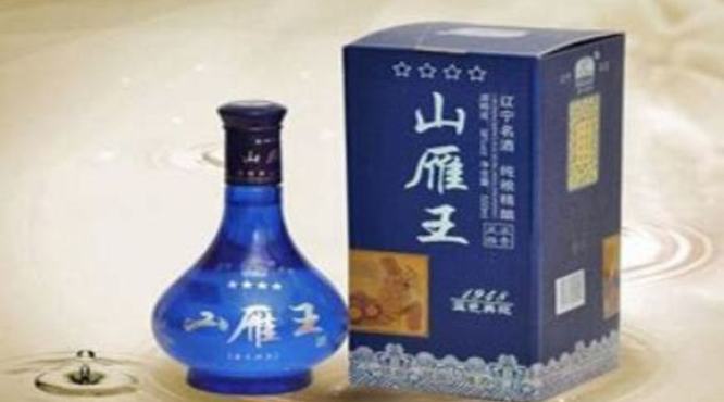 含东西南北的酒有什么,过新年少不了酒