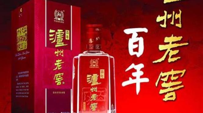 謇翁酒品种有多少种,仙人球有哪些品种