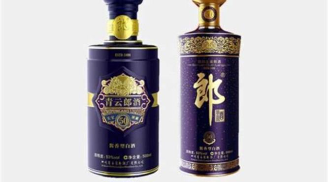 郎酒是什么旗下的酒,是茅台五粮液郎酒还是剑南春