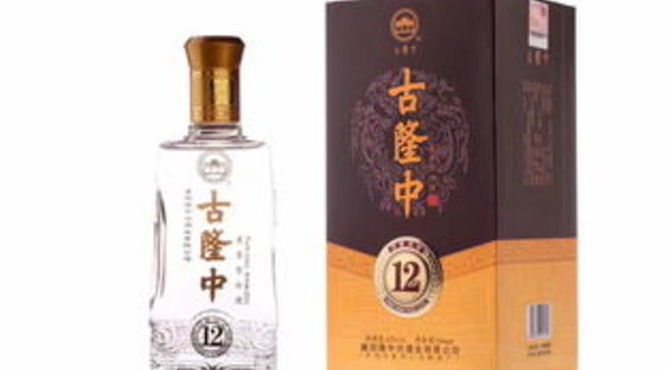 古隆中酒16年52价格(古隆中酒16年价格表)