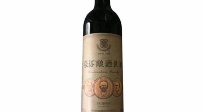 张裕大国元首是什么酒,中国的四大名酒是什么