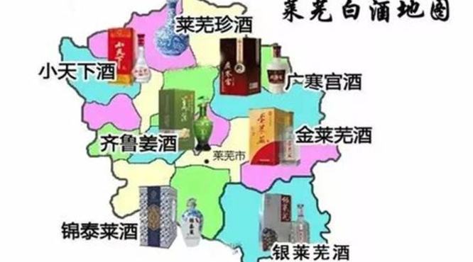 中国什么酒好喝,目前你喝过最好喝