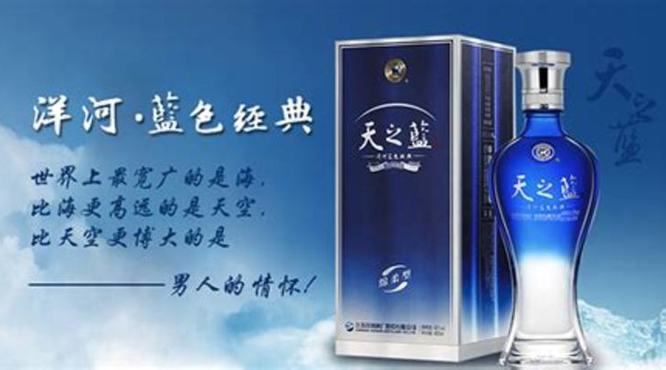 湖南有哪些品牌的白酒,中国白酒有哪些品牌