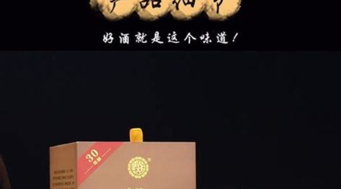 茅台酒收藏怎么存放,茅台酒如何收藏