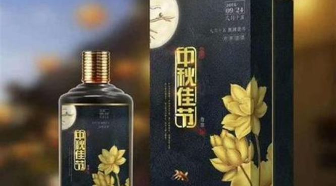 有什么方向推销白酒,开发了一款52度泸州产白酒