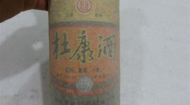 西凤酒酒厂有哪些,陕西有哪些酒厂