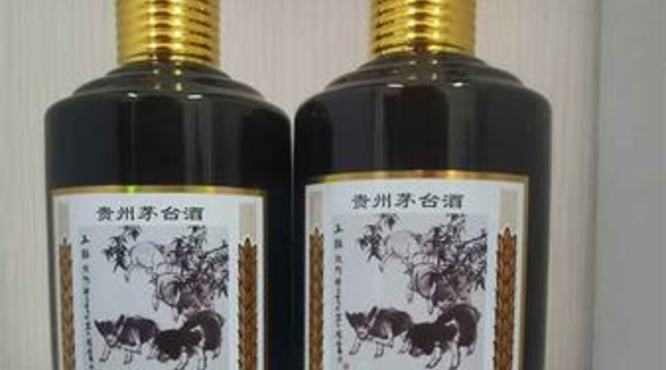 猪年生肖茅台酒什么时候开卖,猪年茅台酒即将发售