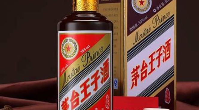 80年代的茅台五粮液能卖多少钱,西凤酒值多少钱