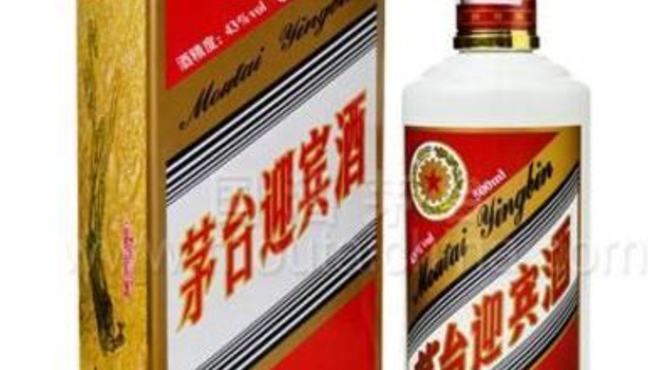 重庆茅台镇国宾酒哪个品牌好,茅台镇的品牌酒