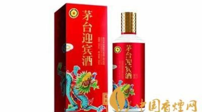 茅台原浆泡石斛的酒叫什么,茅台镇原浆酒是茅台吗