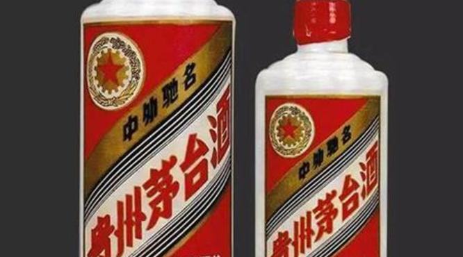 93年的茅台什么价位啊,90年代的53度飞天茅台