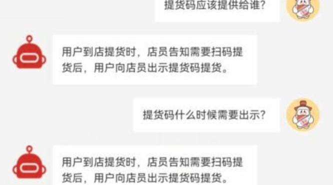 茅台为什么那么贵还有人喜欢喝,为什么那么多人喜欢买