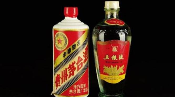 81年时茅台酒卖多少钱,81年茅台38度