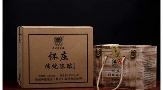 什么是茅台工匠精神,茅台是近三十年才变好喝的