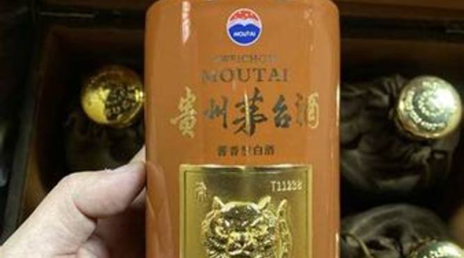 茅台酒古汉 方多少钱,13年的茅台现在值多少钱