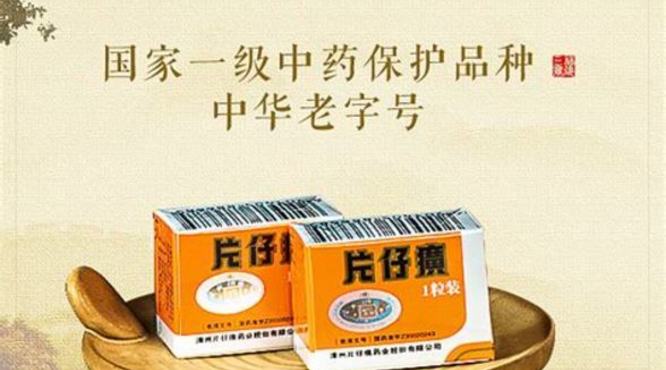 茅台78年时候多少钱一瓶,现在大概价值多少啊