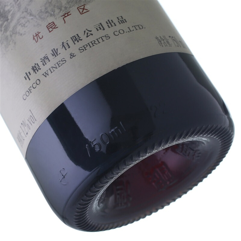 华夏葡园优良产区灰标干红葡萄酒
