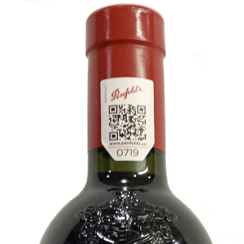 （Penfolds）BIN150 干红葡萄酒