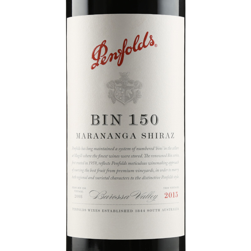 （Penfolds）BIN150 干红葡萄酒