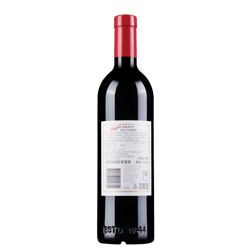 （Penfolds）圣亨利干红葡萄酒