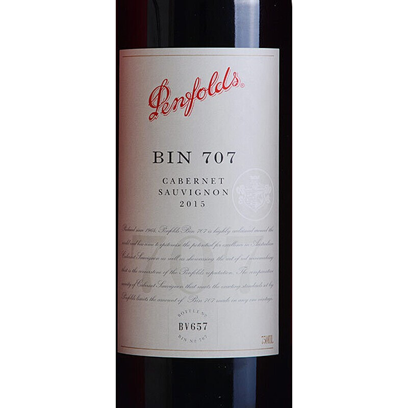 （Penfolds）BIN707干红葡萄酒