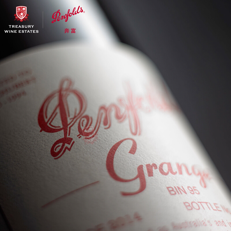 （Penfolds Grange）葛兰许西拉干红葡萄酒