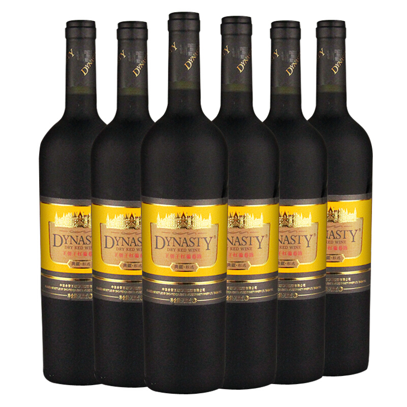 典藏·粒选国产干红葡萄酒