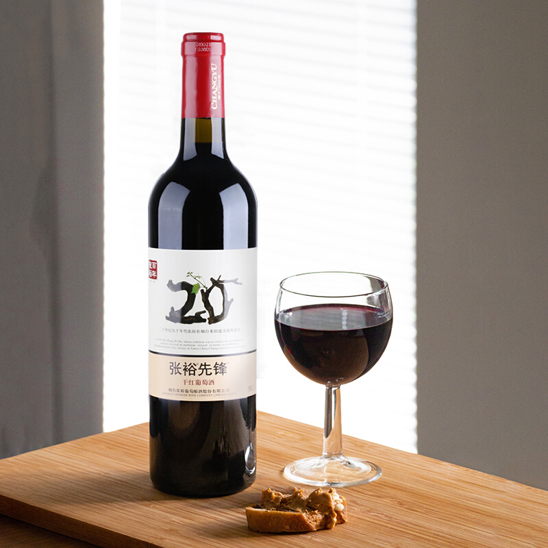 老树藤系列20干红葡萄酒