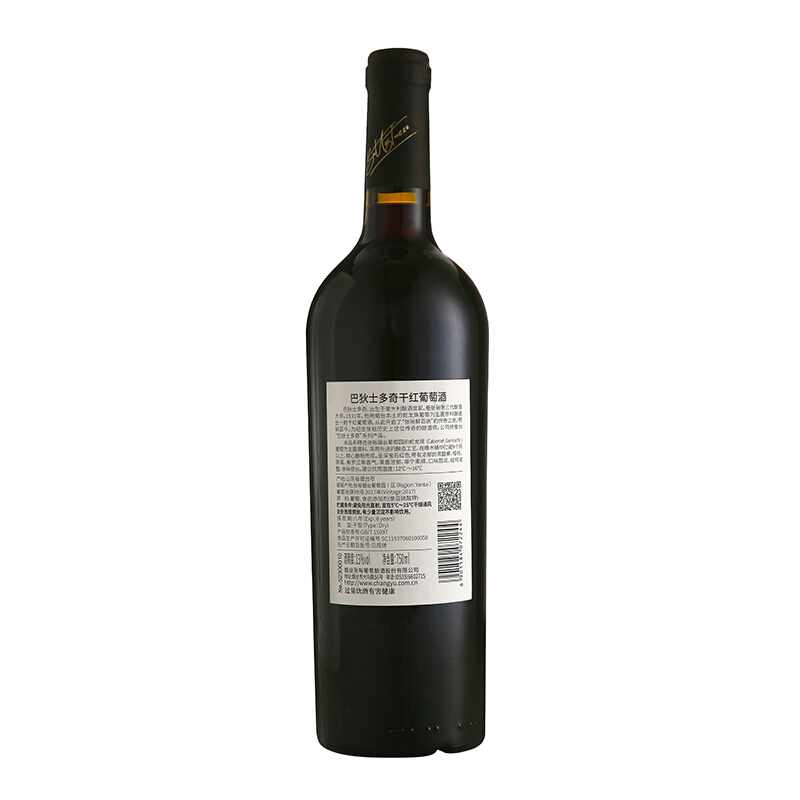 巴狄士多奇DS019蛇龙珠干红葡萄酒