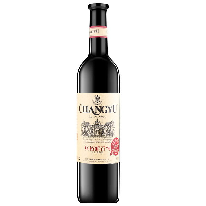1937纪念版解百纳干红葡萄酒
